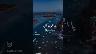 صباح ابيض واشطا خالي من القلق 