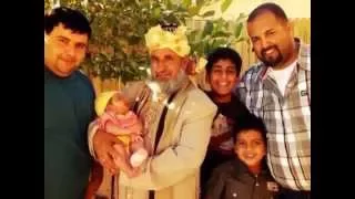 الحاج محمد على صالح عيسى     لك الحمد دندنها