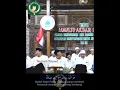 Download Lagu HUWANNUR feat Gus Apank Gus Baha' #shorts