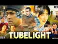 Download Lagu Tubelight Full Movie in Hindi | Salman Khan | Om Puri | Sohail Khan | Mohammed Z |
