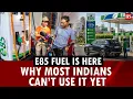 E85 fuel is here Why most Indians can t use it yet Ethanol flex-fuel vehicle