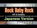 Download Lagu Rock Baby Rock - VST \u0026 Company, Japanese Version (Cover by Hachi Joseph Yoshida)