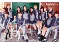 Download Lagu BTS x GFriend - Family Song (Chipmunk Ver)
