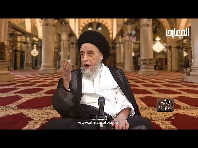 ⁣ما حكم الغش في العلامات التجارية؟ - السيد صباح شبر