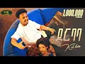 Download Lagu Kal Kin - ቃል ኪን - Derbaba | ደርባባ | New Amharic Music 2025 (Official Video)