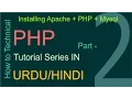 php tutorials part 2 in urdu hindi how to install xampp server