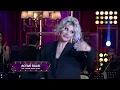 İrem Derici - ACEMİ BALIK
