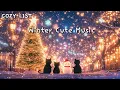 Lagu [Playlist] 반짝반짝 빛나는 하루  😺 행복 가득 긍정적인 피아노 연주 모음