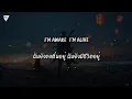 Download Lagu แปลเพลง  Awake and Alive - Skillet