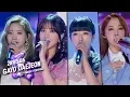Dahyun, EunHa, BoMi, MoonByul - Flower Road [2018 SBS Gayo Daejeon Music Festival]
