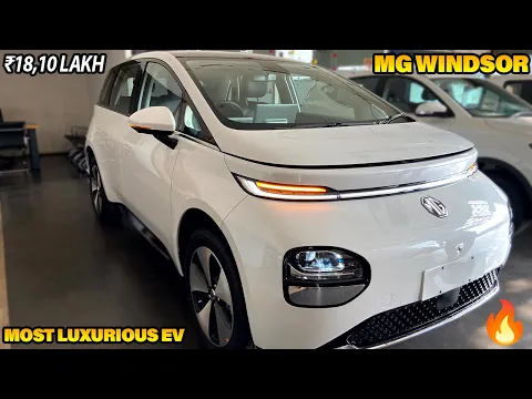 2024 NEW MG WINDSOR EV  DETAILED REVIEW || ESSENCE TOP MODEL || BEST FAMILY SUV (EV) UNDER 20 LAKHS
