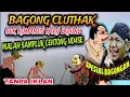 Download Lagu spesial bagongan👉bagong kalah galak karo bojone @SpesialBagongan 