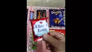 نهفات كركيه  نهفات كركيه