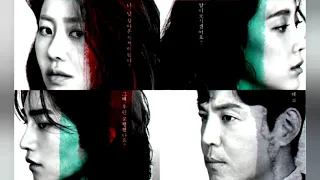 reflection of you episode 2 with english subtitles review 