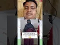 Download Lagu मुसलमानों को कैसे बदनाम किया जाता है। 💯🏠 #bjp
