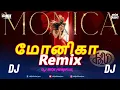 Download Lagu Monica Remix | Dj Sks Haripur | New Tamil Song | Tamil Dj Song 2025 | Rajinikanth,Pooja Hegde,Coolie