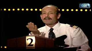 مين بيقول الحق مع أمير كرارة  محمد أمين  سمير غانم وهالة فاخر ودنيا سمير غانم وشعبان عبدالرحيم دندنها