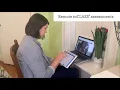 How to administer mCLASS assessments remotely