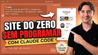 COMO CRIAR UM SITE COM CLAUDE CODE DO ZERO EM 2026 (SEM SABER PROGRAMAR)