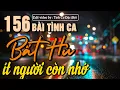 Download Lagu 156 Tình Khúc Bất Hủ Nhẹ Nhàng Thư Giãn Cho Quán Cafe | Nhạc Hải Ngoại Xưa Còn Mãi Với Thời Gian