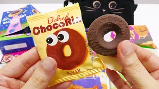 [Halloween] Fluffy Cat "Nyap Sack" Backpack & 8 Japanese Treats Unboxing! [KALDI Review]