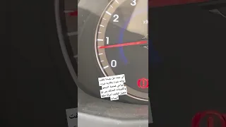 الي عنده حل يفيدنا نظفت بوابه غيرت بطاريه غيرت بواجي فحصة الدينمو والكويلات المشكله عند تشغيل المكيف 