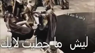 هوسات تموت ضحك 