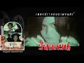น่ารัก | เพลงประกอบภาพยนตร์ | วัยอลวน | ThaiModernMusic | 【Original Song】【ชัยรัตน์ เทียบเทียม】
