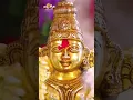 Download Lagu Gangaputra Narsing Rao Ayyappa Songs | O Daivamma Idhi Nyayama Song | #YTShorts | Divya Jyothi