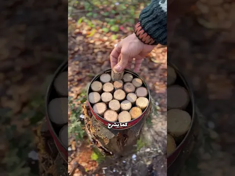 كيف نجا هذا الرجل التركي في الغابة باستخدام أغراض مستعملة فقط 😮! #معلومات #اكسبلور