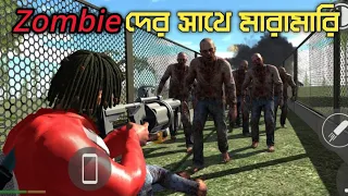 ZOMBIE ATTACK MISSION 😱🧟 গরিবের GTA 6 | INDIAN BIKE DRIVING GAMEPLAY PART 11