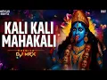 Download Lagu Kali Kali Amavasya Ki Raat | Sound Check | Dj Mrx | Private Songs Pune | Trending Song |Special 2k25