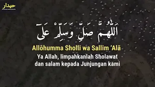 Download Sholawat Assa'adah -Banjari Cover (Text Arab,Latin\u0026Maknanya)#sholawat #sholawatassaadah #tiktok MP3