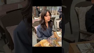 معلومات عن بطلة مسلسل وينزداي Blackpink Kpop Shorts Lisa Bts 