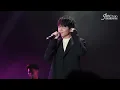 2023.04.01 HKT x WESTK POPFEST 西九音樂節《留一天與你喘息》重新填詞版 4K Fan Cam