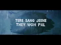 BARSAAT | Arjun Kanungo | Official Lyric Video | From the album 'INDUSTRY'