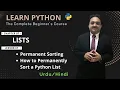 Learn Python Lists Permanent Sorting in Python