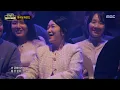 [복면가왕] '우승 트로피'의 파이널 라운드 무대 - 도망가자(Run With Me), MBC 260104 방송