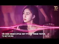 Tái Sinh Remix Tùng Dương x TD Network ~ Chìm Vào Trong Anh Mắt Đắm Đuối Remix Hot Trend TikTok