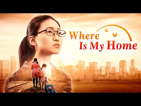 Christian Movie Trailer | "Where Is My Home"