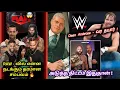 Download Lagu Dean Ambrose Finley back in WWE  🥳 | this week raw offical match card | WWE news Tamil 