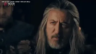 مسلسل قيامه عثمان الموسم السابع الحلقه الاولى 