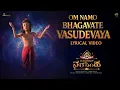 Download Lagu Om Namo Bhagavate Vasudevaya Lyrical Video - Kannada | Hombale Films | Kleem Productions | Sam CS