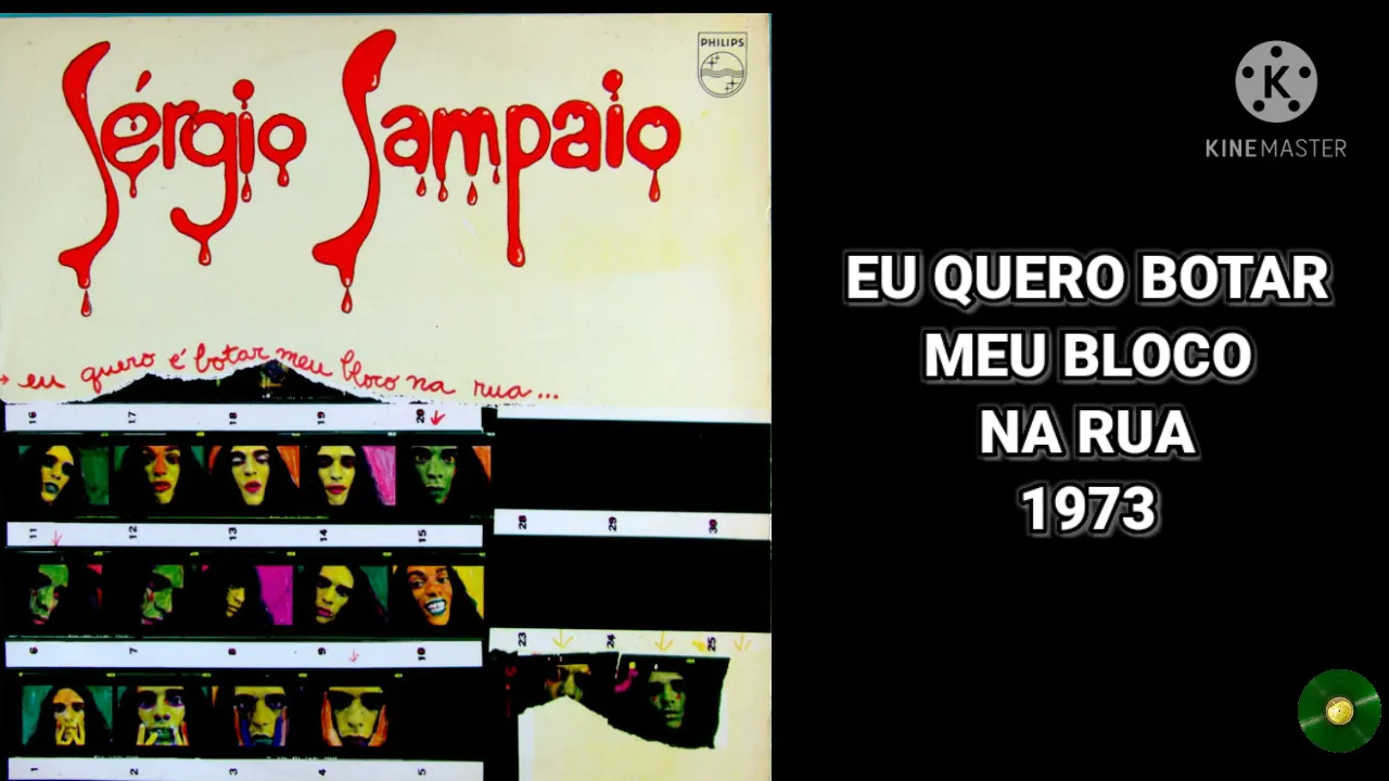 Discografia Sérgio Sampaio |1971 - 2006| Canal Discografia