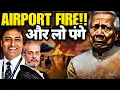 Lagu Dhaka Airport Fire, Yunus Fleeing? US Troops in Bangladesh, India' Secret Game I Cdr Sandeep Dhawan