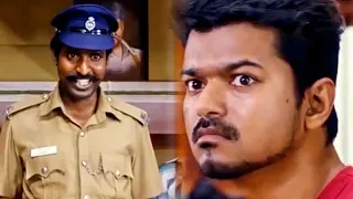 सूरी को पुलिस की वर्दी में देख कर विजय को गुस्सा आ रहा है | मजेदार कॉमेडी सीन