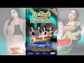 Download Lagu live - OM.WONG JOWO  || MALAM PUNCAK KEMERDEKAAN RI KE 80  || KARANG TARUNA SASANA MUDA, DS.GANDONG