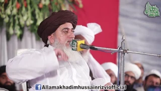 allama khadim hussain rizvi 2017 khutba e ala hazrat r a