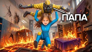 Младшая СЕСТРА учит ПАПУ играть в "ПОЛ ЭТО ЛАВА" / Вики Шоу Плей