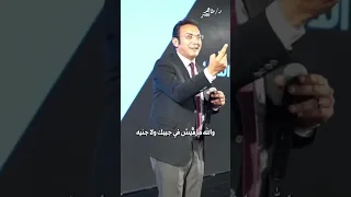 رساله مهمه لكل متابعيني 